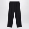 Balenciaga Wide Black Wool Trousers In Blue