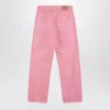 Balenciaga Wide-leg Baby Pink Jeans