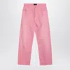 Balenciaga Wide-leg Baby Pink Jeans