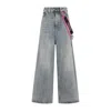 Balenciaga Wide-leg High Waist Jeans With Unique Accessory Chain In Gray