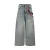 Balenciaga Wide-leg High Waist Jeans With Unique Accessory Chain In Blue