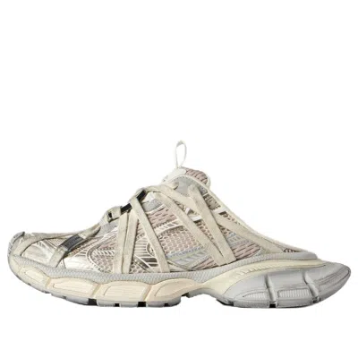 Balenciaga (wmns)  3xl Extreme Laces Mule In Eggshell 'beige' In Black