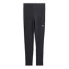 Balenciaga Reflective-logo Leggings In Black