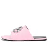 Balenciaga (wmns)  Bb Cosy Mules 'pink Black'