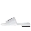 Balenciaga (wmns)  Box Sandals 'white'