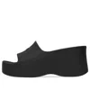 Balenciaga (wmns)  Chunky Wedge Sandals 'black Rubber'