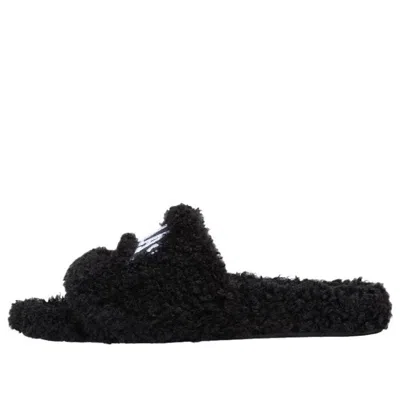 Balenciaga (wmns)  Cities Paris Furry