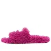 Balenciaga (wmns)  Cities Paris Furry Slides 'pink'