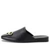 Balenciaga (wmns)  Cosy Mule 'black'