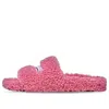 Balenciaga (wmns)  Furry Slides 'pink'