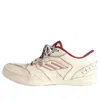 Balenciaga (wmns)  Hamptons Worn-out 'off White Red' In Multi