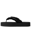 Balenciaga Jet Leg Platform Flip Flops In Viscose In Black