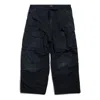 Balenciaga Cargo Track Pants In Black