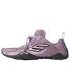 Balenciaga Monday Ultra Low-top Sneakers In Purple