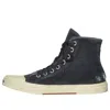 Balenciaga (wmns)  Paris High Top Sneakers 'black Destroyed Denim And White Rubber'