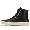 Balenciaga Paris Leather Sneakers Women