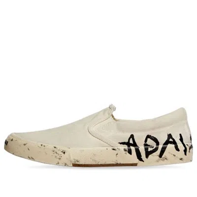 Balenciaga (wmns)  Paris Low Top Slip On Shoes 'washed White Cotton'