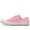 Balenciaga (wmns)  Paris Low Top Sneakers 'washed Pink Cotton And White Rubber'