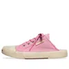 Balenciaga (wmns)   Paris Mule In 'pink'
