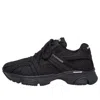 Balenciaga Phantom Mesh-paneled Sneakers