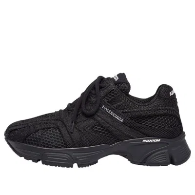 BALENCIAGA (WMNS) BALENCIAGA PHANTOM SNEAKER 'BLACK'