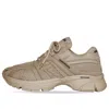 Balenciaga (wmns)  Phantom Sneakers 'tan'