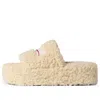Balenciaga (wmns)  Platform Furry Slides 'beige'