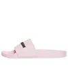 Balenciaga (wmns)  Pool Slides 'pink'