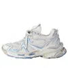 Balenciaga Runner 2.0 Sneakers Multicolor In Multi