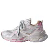 Balenciaga Runner 2.0 Multicolor Low Top Sneakers With Runner Logo In Tech Fabric Woman In Gray