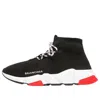 Balenciaga Speed 2.0 Lace-up Sneakers