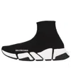 Balenciaga Speed Lt Knit Sneakers
