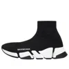 Balenciaga (wmns)  Speed 2.0 Sneakers 'black Shiny Knit With White Sole Unit'