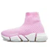 Balenciaga (wmns)  Speed 2.0 Trainers 'rib-knit Pale Pink'
