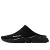 Balenciaga (wmns)  Speed Mules 'black'