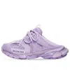 Balenciaga (wmns)  Track 1.0 Mules 'purple'