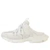 Balenciaga (wmns)  Track 1.0 Mules 'white'