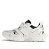 Balenciaga (wmns)  Track 1.0 Sneakers 'white'