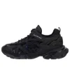 Balenciaga (wmns)  Track 2.0 Sneakers 'black'