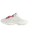 Balenciaga (wmns)  Track Mules 'white Red' In Multi