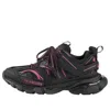 Balenciaga Track Low-top Sneakers In Black