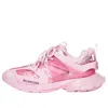 Balenciaga (wmns)  Track Sneaker 'clear Sole - Pink'