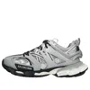 Balenciaga (wmns)  Track Sneaker 'metallic Silver' In Animal Print