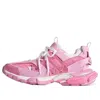 Balenciaga (wmns)  Track Sneakers 'pink Mesh And Suede Like Fabric'
