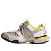Balenciaga (wmns)  Track Sneakers 'yellow White Beige' In Neutral