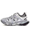 Balenciaga (wmns)  Track Trainer 'grey'