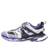 Balenciaga (wmns)  Track Trainer 'violet'