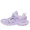 Balenciaga (wmns)  Track.2 Sneaker 'lilac'