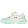 Balenciaga Track 2 Open Logo Sneakers In White