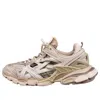 Balenciaga (wmns)  Track.2 Trainer 'beige' In Neutral